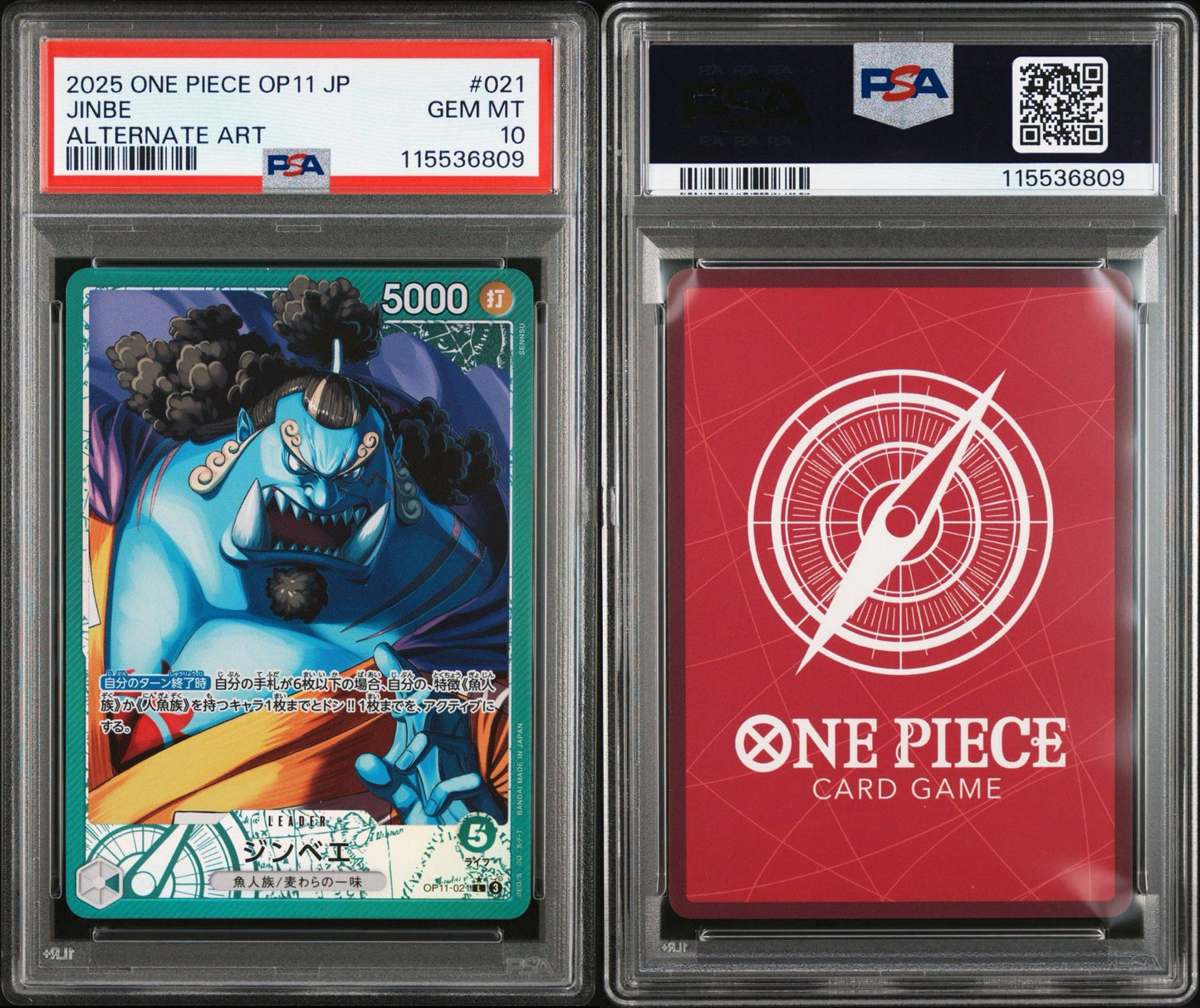 PSA 10 2025 ONE PIECE JAPANESE OP11-A FIST OF DIVINE SPEED | ALTERNATE ART JINBE 021