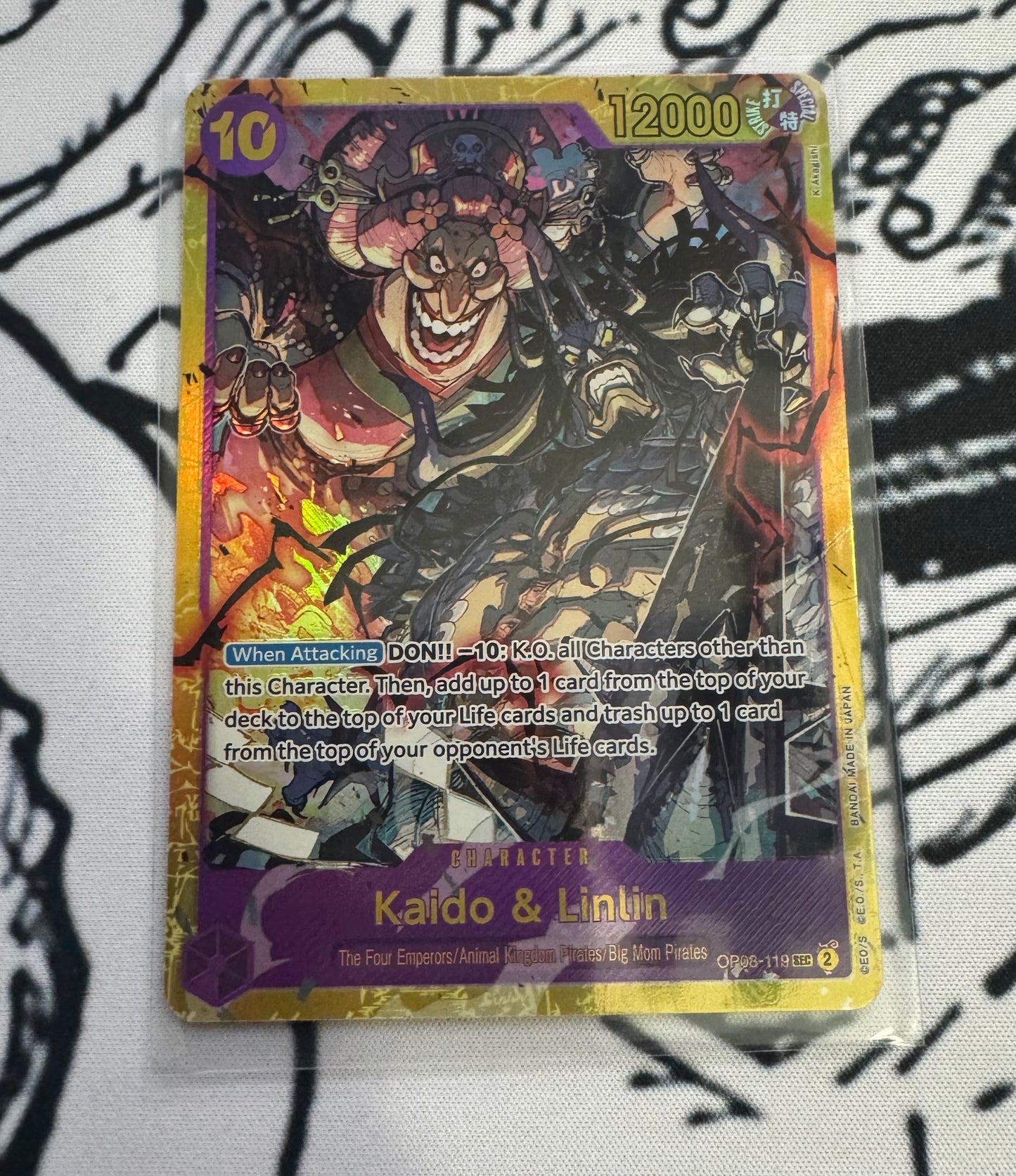 ONE PIECE KAIDO & LINLIN SEC OP08-119 TWO LEGENDS ENGLISH