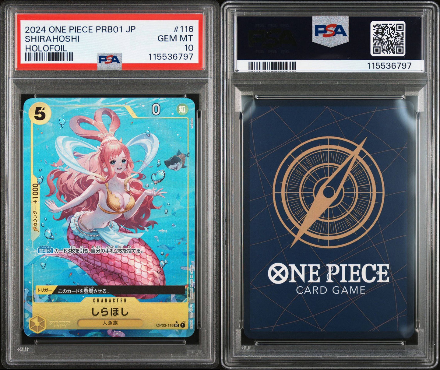 PSA 10 2024 ONE PIECE JAPANESE PRB01-PREMIUM BOOSTER -ONE PIECE CARD THE BEST- | HOLOFOIL SHIRAHOSHI 116