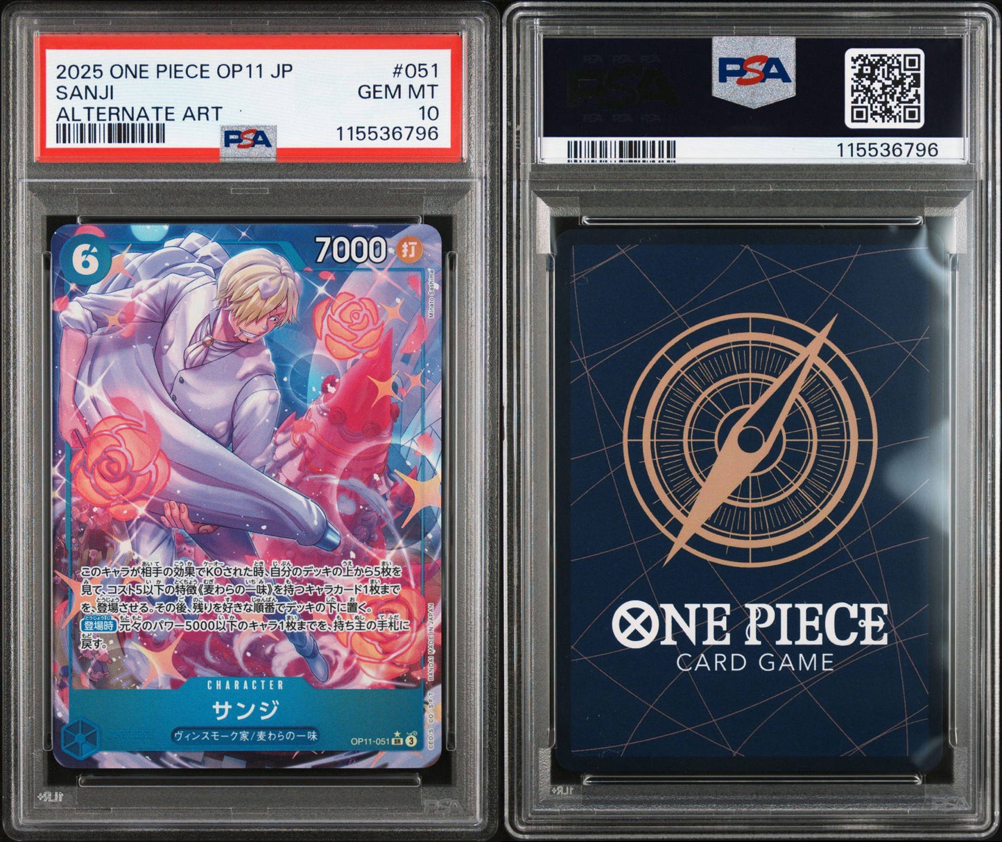 PSA 10 2025 ONE PIECE JAPANESE OP11-A FIST OF DIVINE SPEED | ALTERNATE ART SANJI 051