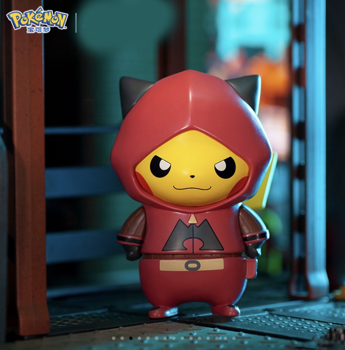 Pokémon Mischief Dressed Up Pikachu Series Figures