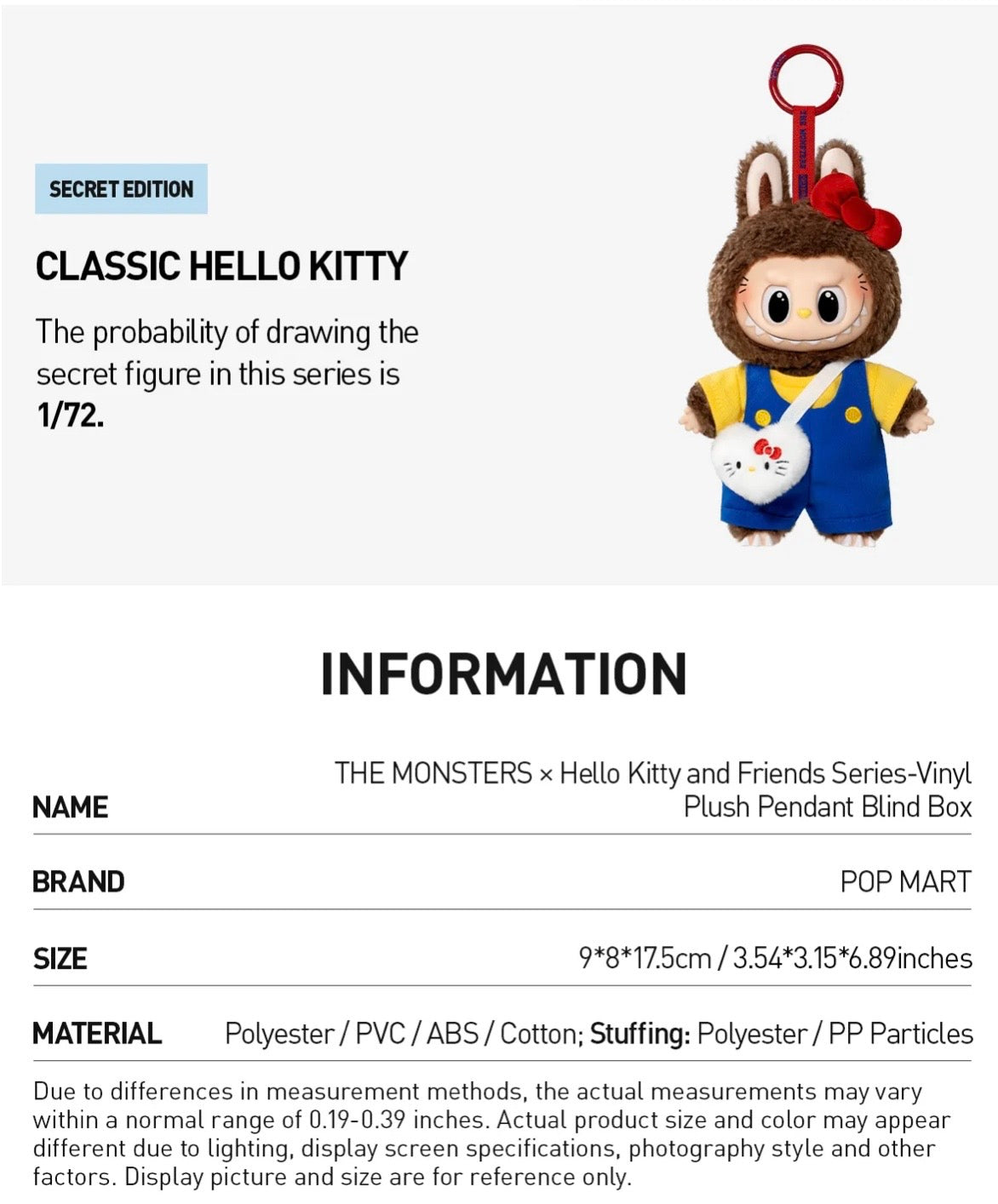 The Monsters Labubu x Hello Kitty and Friends/Sanrio Characters Series Sealed (1 blind box purchase)