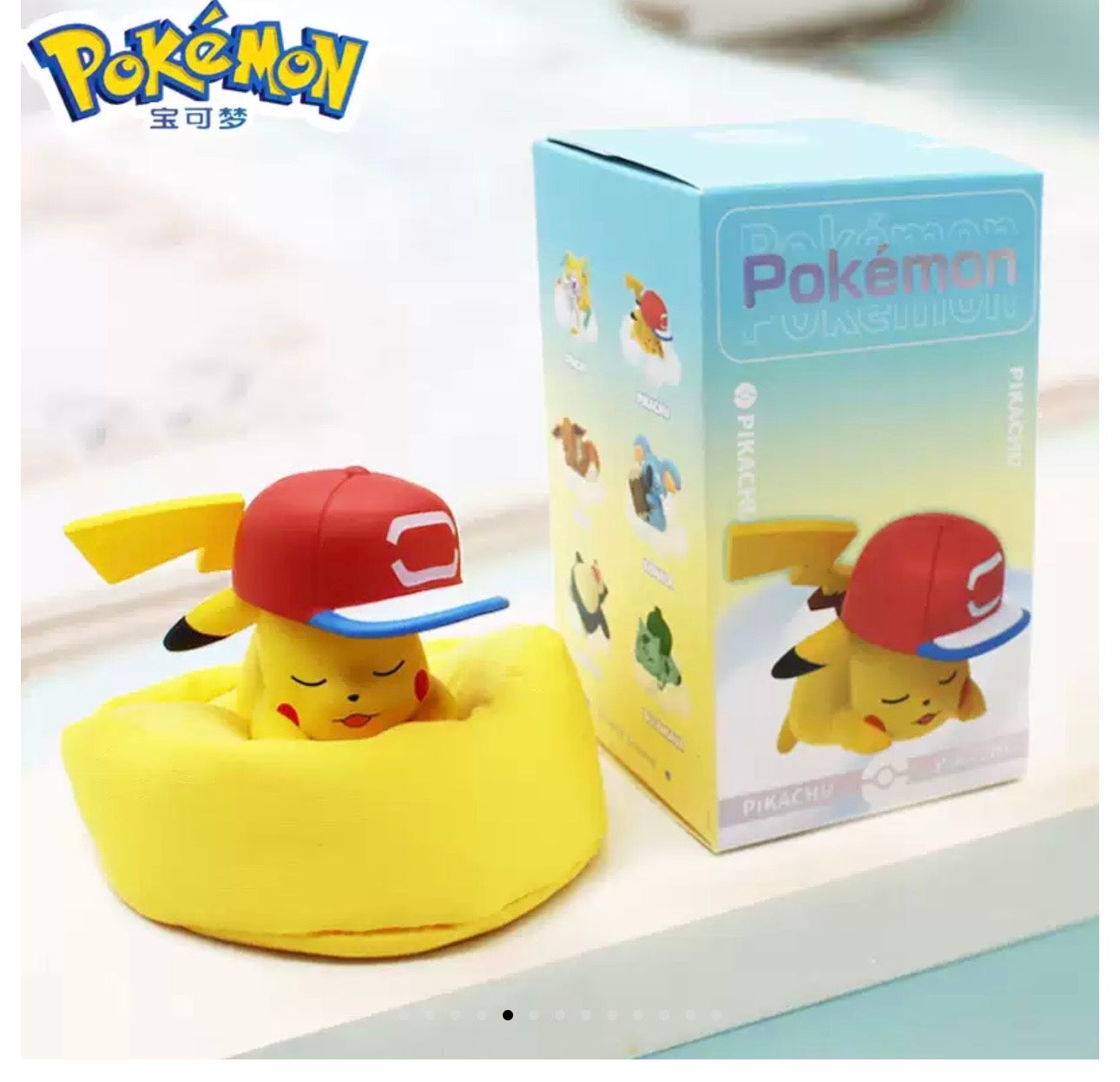 Pokemon Starry Dream Series Sleeping Kawaii Open Box