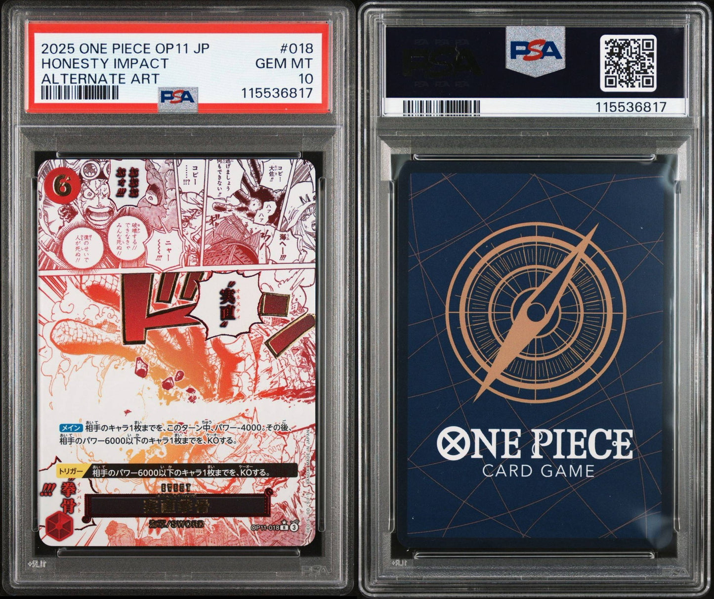 PSA 10 2025 ONE PIECE JAPANESE OP11-A FIST OF DIVINE SPEED | ALTERNATE ART HONESTY IMPACT 018