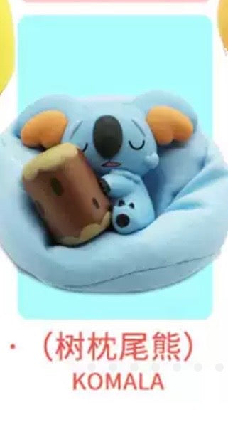 Pokemon Starry Dream Series Sleeping Kawaii Open Box