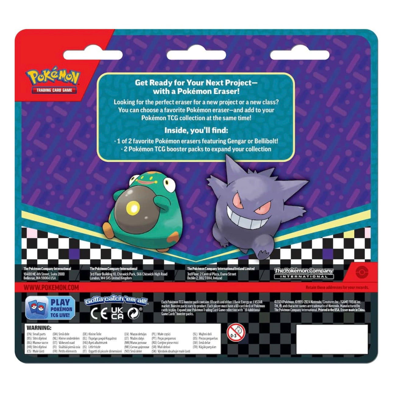 POKEMON - TCG BACK TO SCHOOL ERASER BLISTER - STYLES MAY VARY