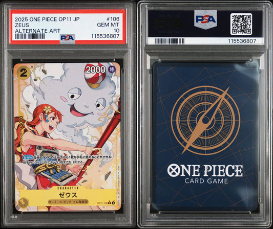PSA 10 2025 ONE PIECE JAPANESE OP11-A FIST OF DIVINE SPEED | ALTERNATE ART ZEUS 106