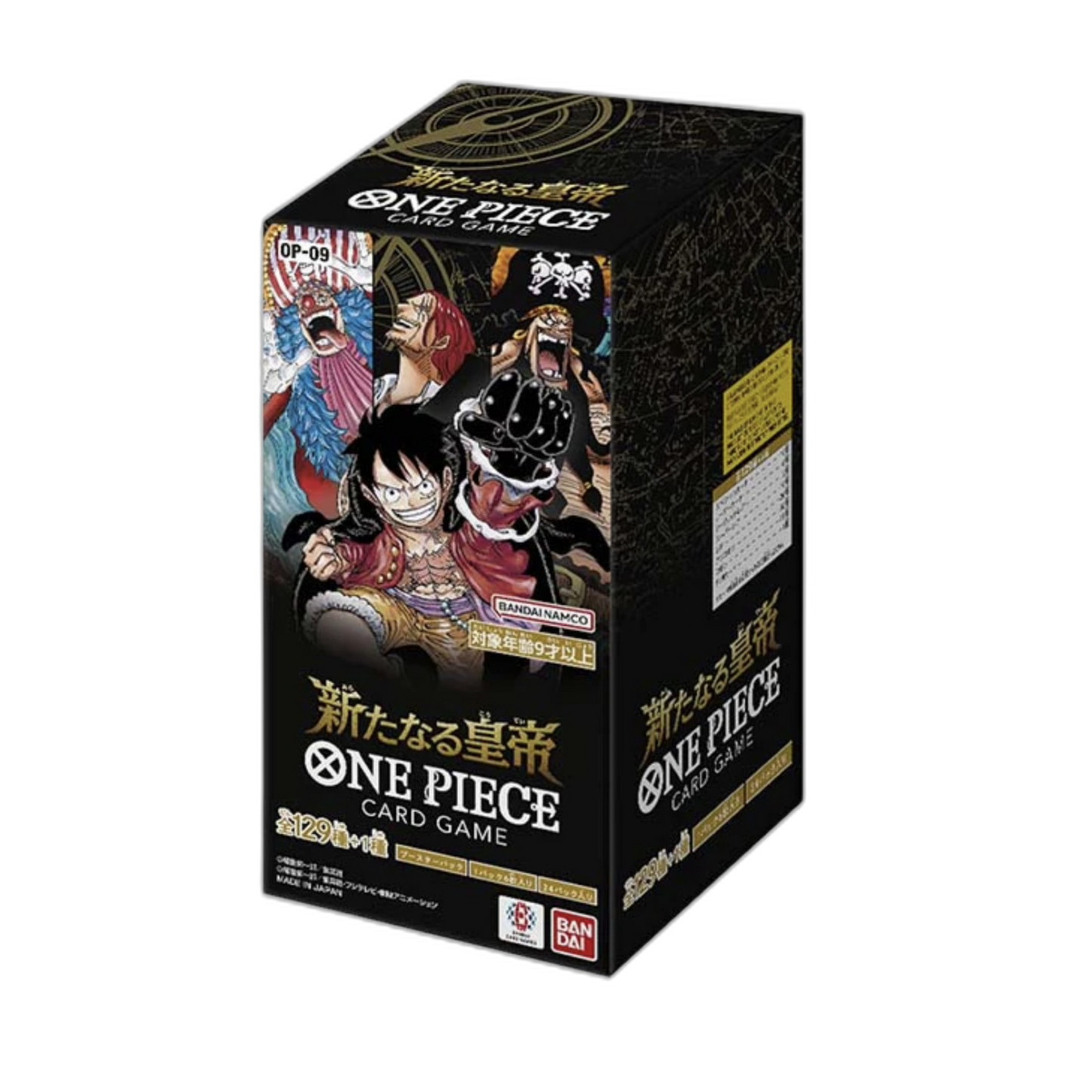 ONE PIECE - TCG OP09 THE FOUR EMPERORS BOOSTER BOX (JAPAN)