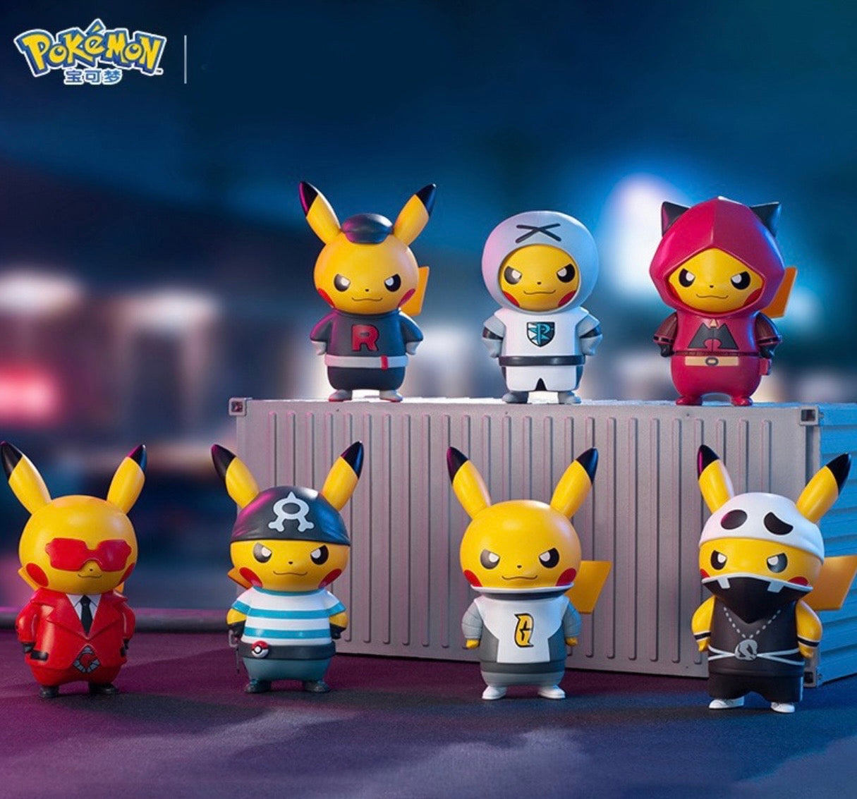 Pokémon Mischief Dressed Up Pikachu Series Figures