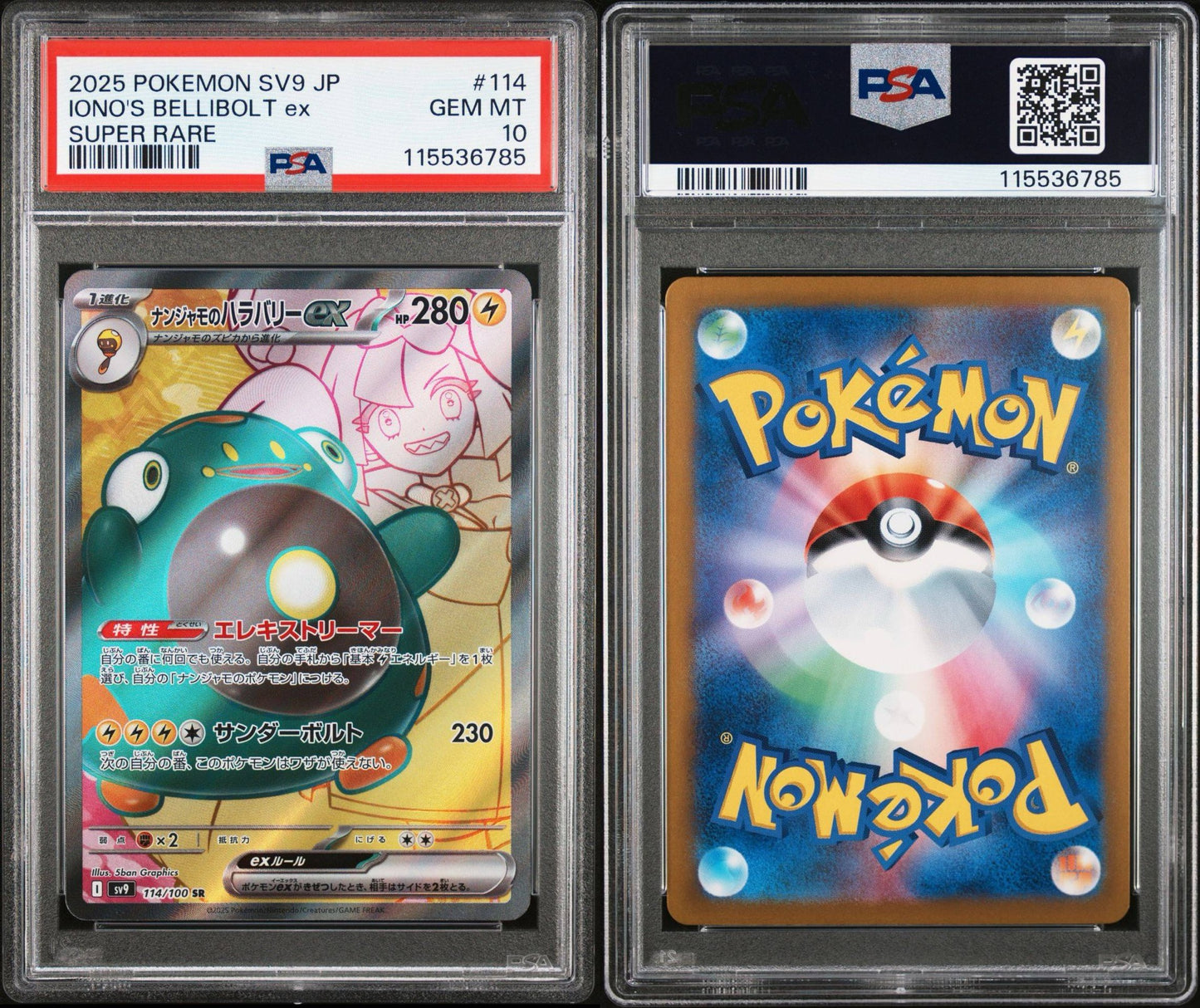 PSA 10 2025 POKEMON JAPANESE SV9-BATTLE PARTNERS | SUPER RARE IONO'S BELLIBOLT EX 114
