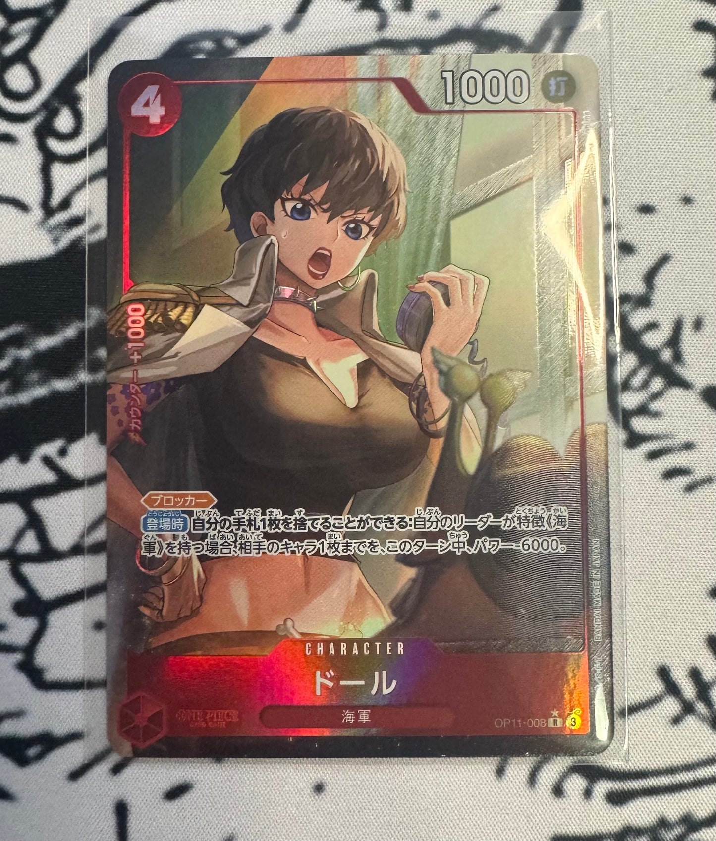 ONE PIECE DOLL OP11-008 FOIL A FIST OF DIVINE JAPAN