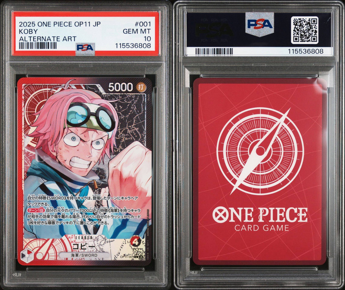 PSA 10 2025 ONE PIECE JAPANESE OP11-A FIST OF DIVINE SPEED | ALTERNATE ART KOBY 001