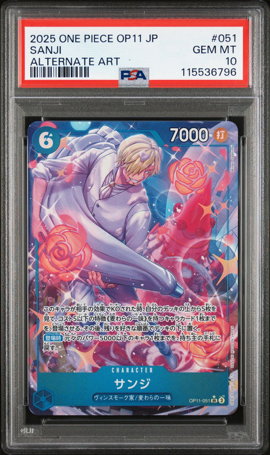 PSA 10 2025 ONE PIECE JAPANESE OP11-A FIST OF DIVINE SPEED | ALTERNATE ART SANJI 051