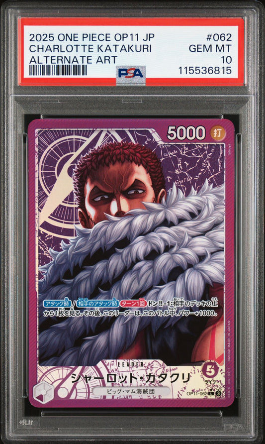 PSA 10 2025 ONE PIECE JAPANESE OP11-A FIST OF DIVINE SPEED | ALTERNATE ART CHARLOTTE KATAKURI 062