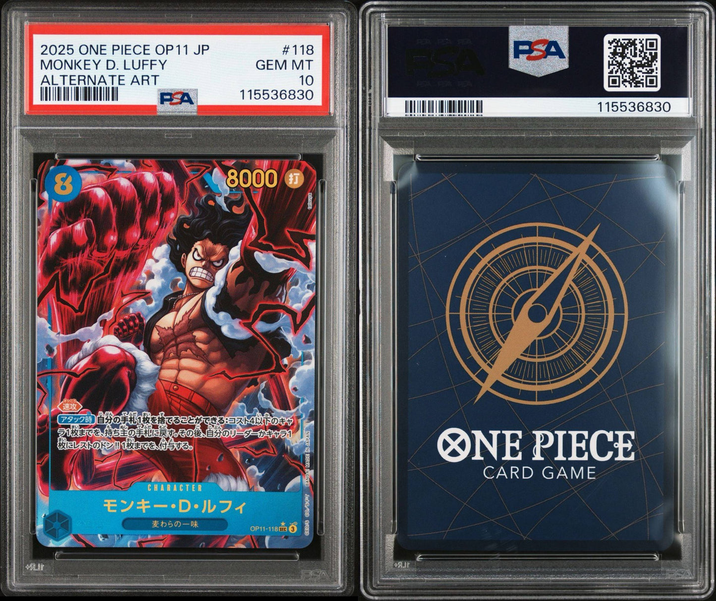 PSA 10 2025 ONE PIECE JAPANESE OP11-A FIST OF DIVINE SPEED | ALTERNATE ART MONKEY D. LUFFY 118