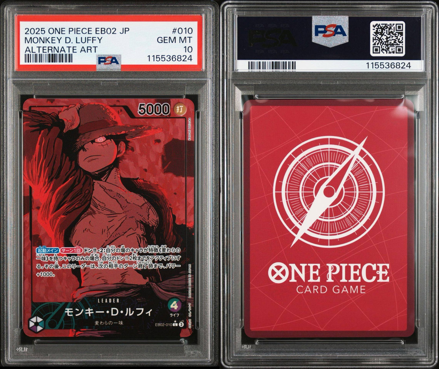 PSA 10 2025 ONE PIECE JAPANESE EB02-EXTRA BOOSTER -ANIME 25TH COLLECTION- | ALTERNATE ART MONKEY D. LUFFY 010