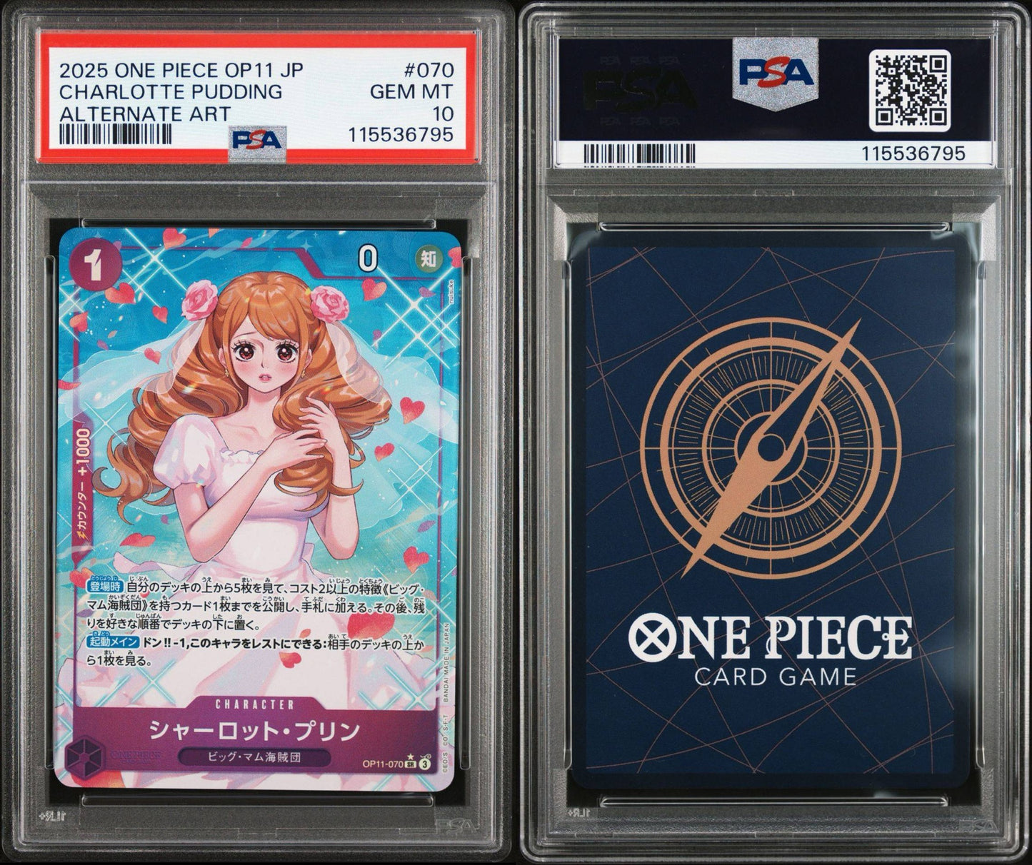 PSA 10 2025 ONE PIECE JAPANESE OP11-A FIST OF DIVINE SPEED | ALTERNATE ART CHARLOTTE PUDDING 070