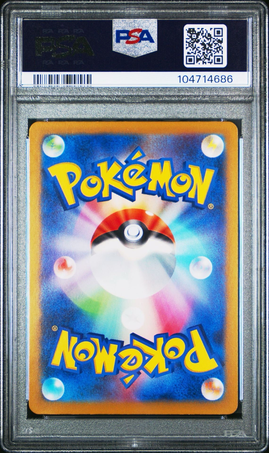 PSA 10 2024 POKEMON JAPANESE SV8a-TERASTAL FEST ex | SPECIAL ART RARE 222 RAGING BOLT EX