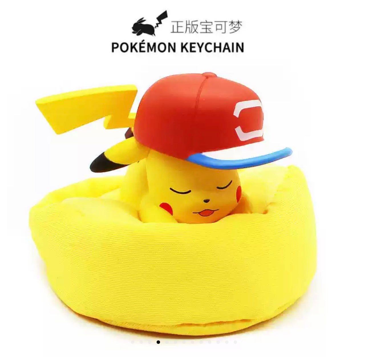 Pokemon Starry Dream Series Sleeping Kawaii Open Box