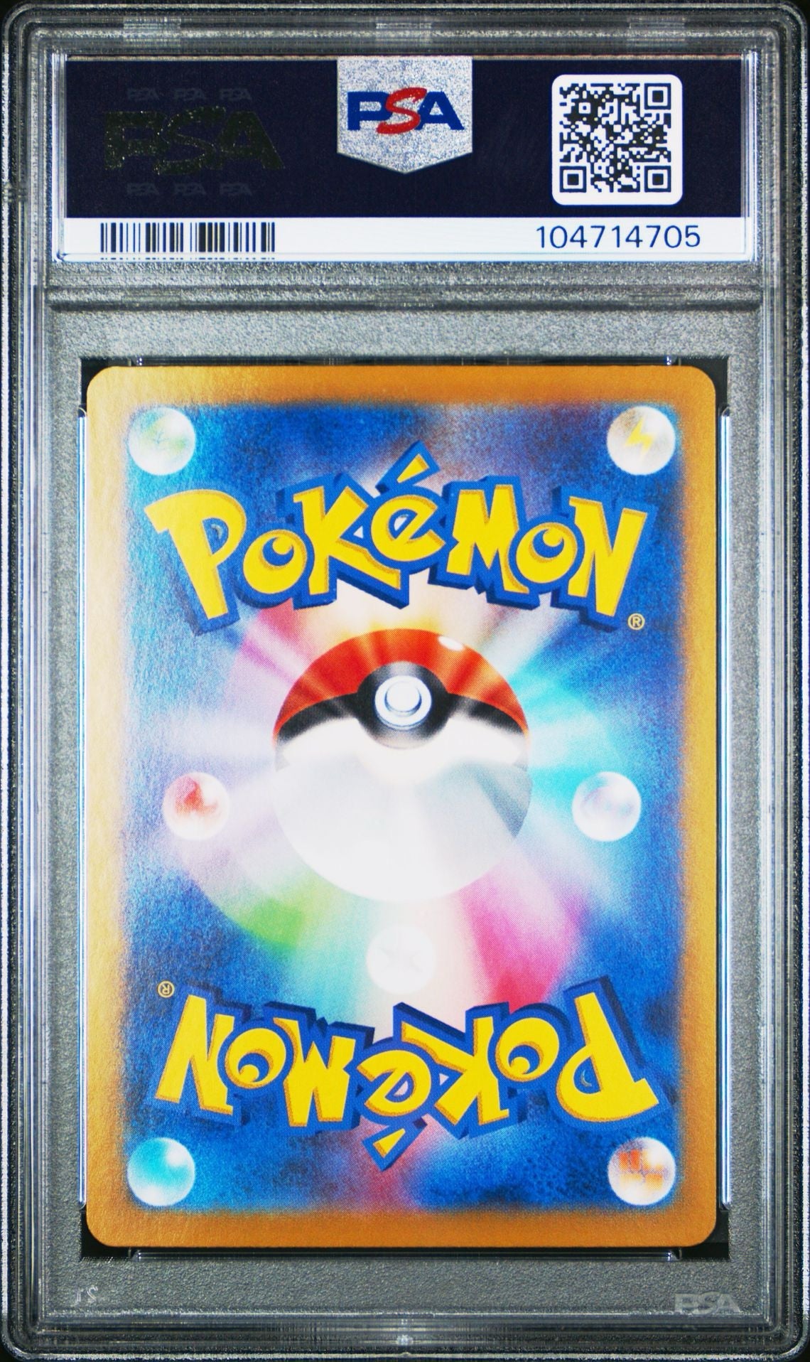 PSA 10 2024 POKEMON JAPANESE SV8a-TERASTAL FEST ex | SPECIAL ART RARE 221 DRAGAPULT EX