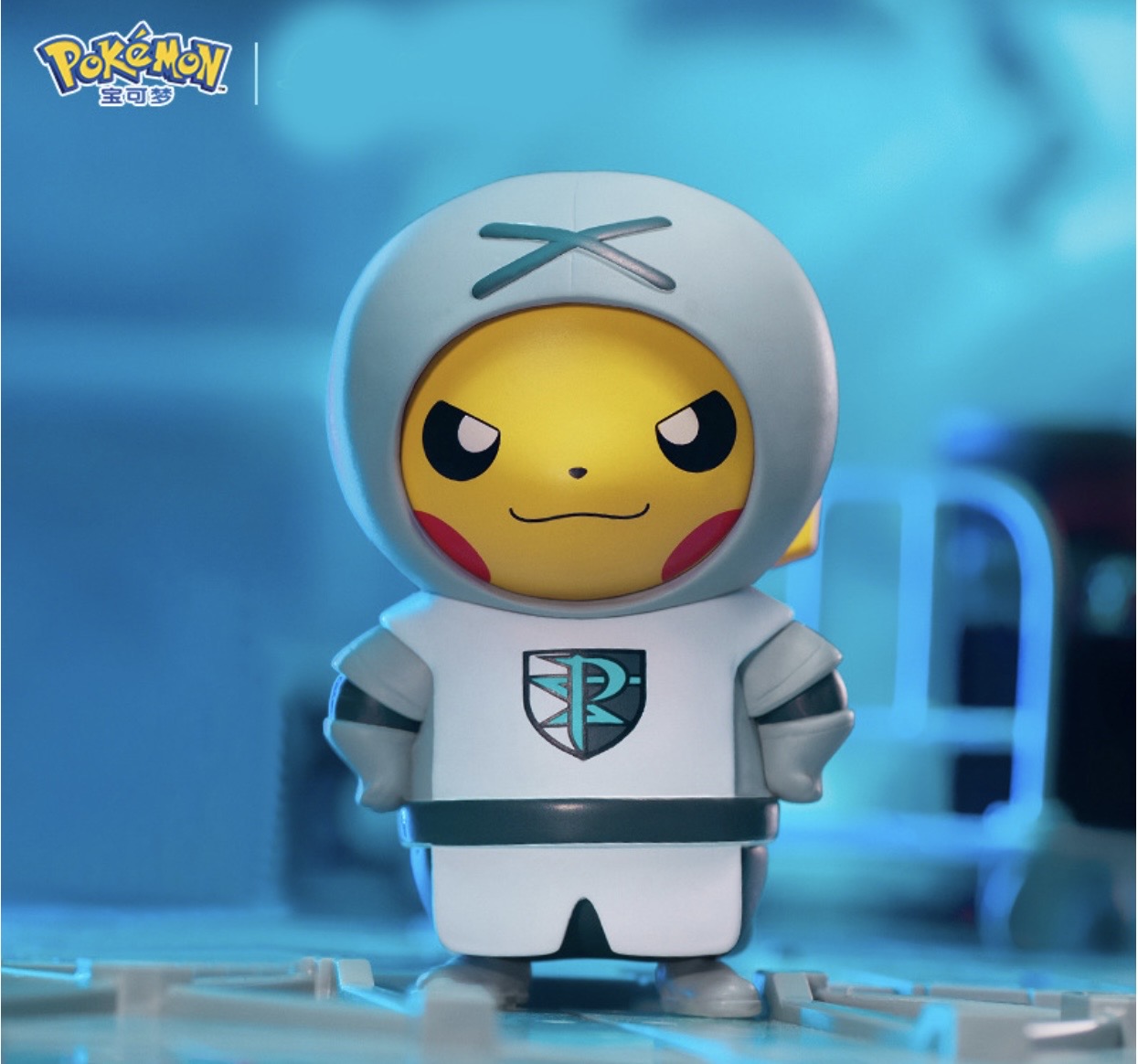 Pokémon Mischief Dressed Up Pikachu Series Figures