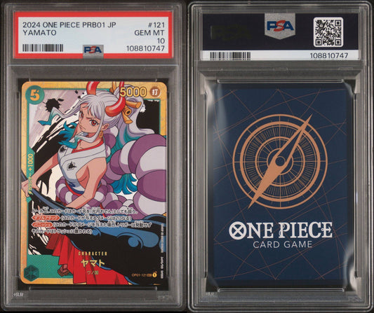 PSA 10 2024 ONE PIECE JAPANESE PRB01-PREMIUM BOOSTER -ONE PIECE CARD THE BEST-YAMATO 121