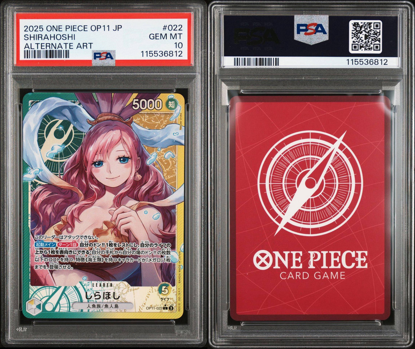 PSA 10 2025 ONE PIECE JAPANESE OP11-A FIST OF DIVINE SPEED | ALTERNATE ART SHIRAHOSHI 022