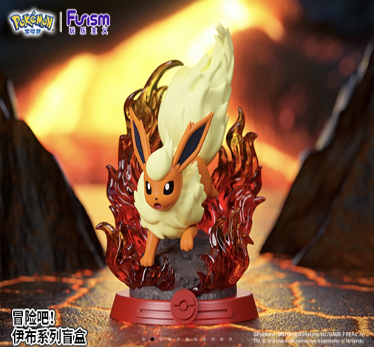 Funism Pokemon Eevee Adventure Series Blind Box ( 1 BLIND BOX PER PURCHASE )