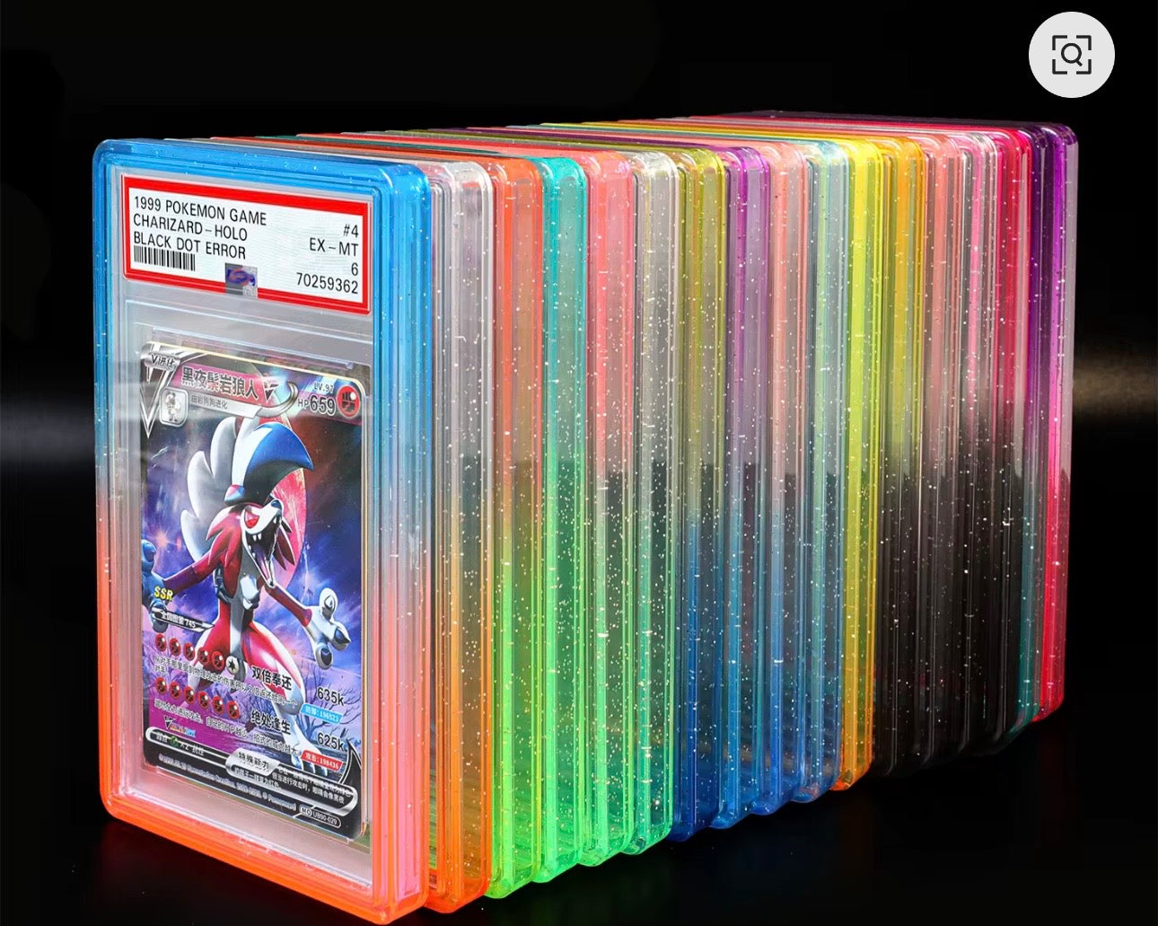Graded Card Protector Bumper Guard (PSA)