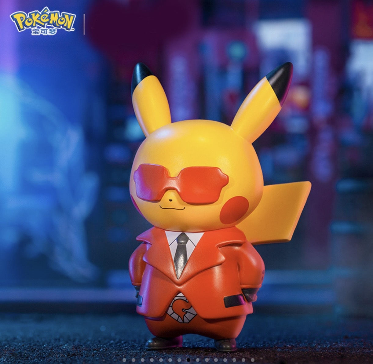 Pokémon Mischief Dressed Up Pikachu Series Figures