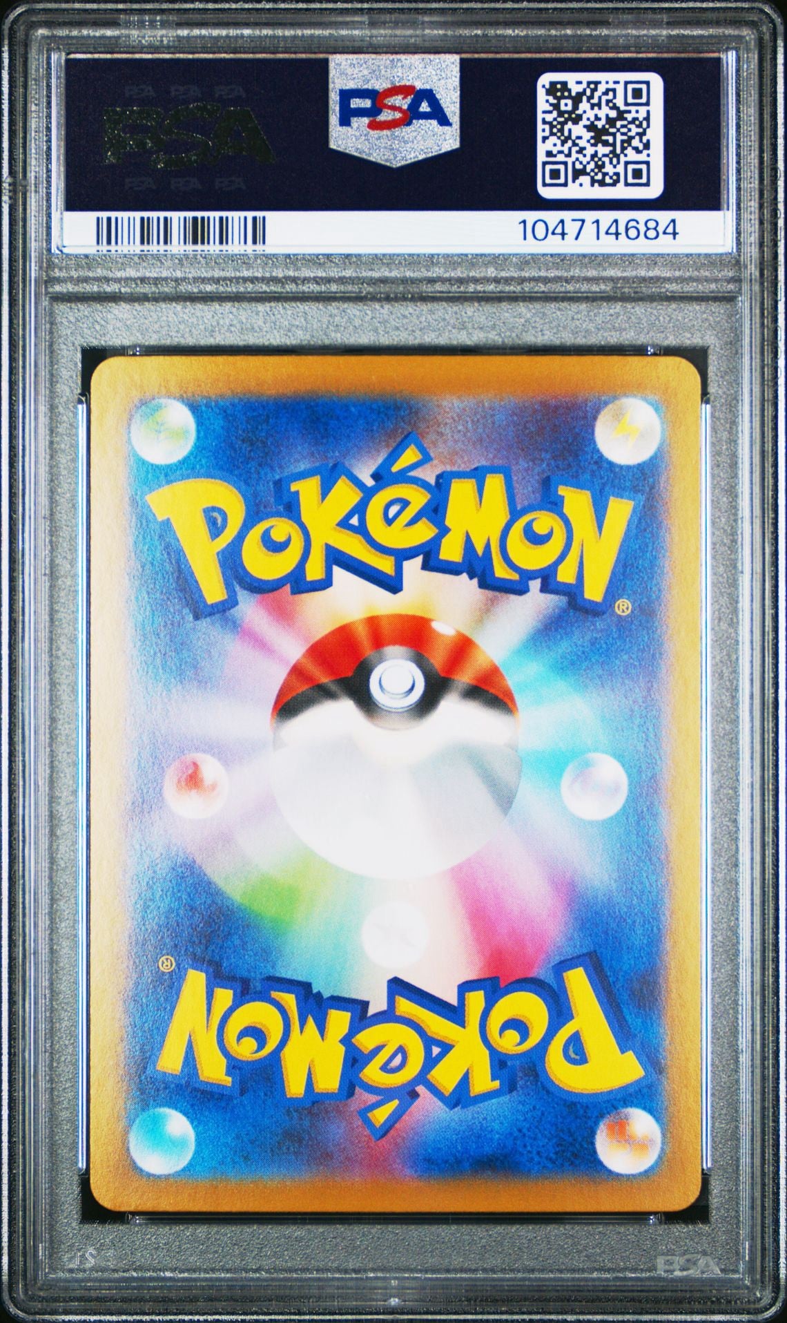 PSA 10 2024 POKEMON JAPANESE SV8a-TERASTAL FEST ex | SPECIAL ART RARE 207 PALAFIN EX