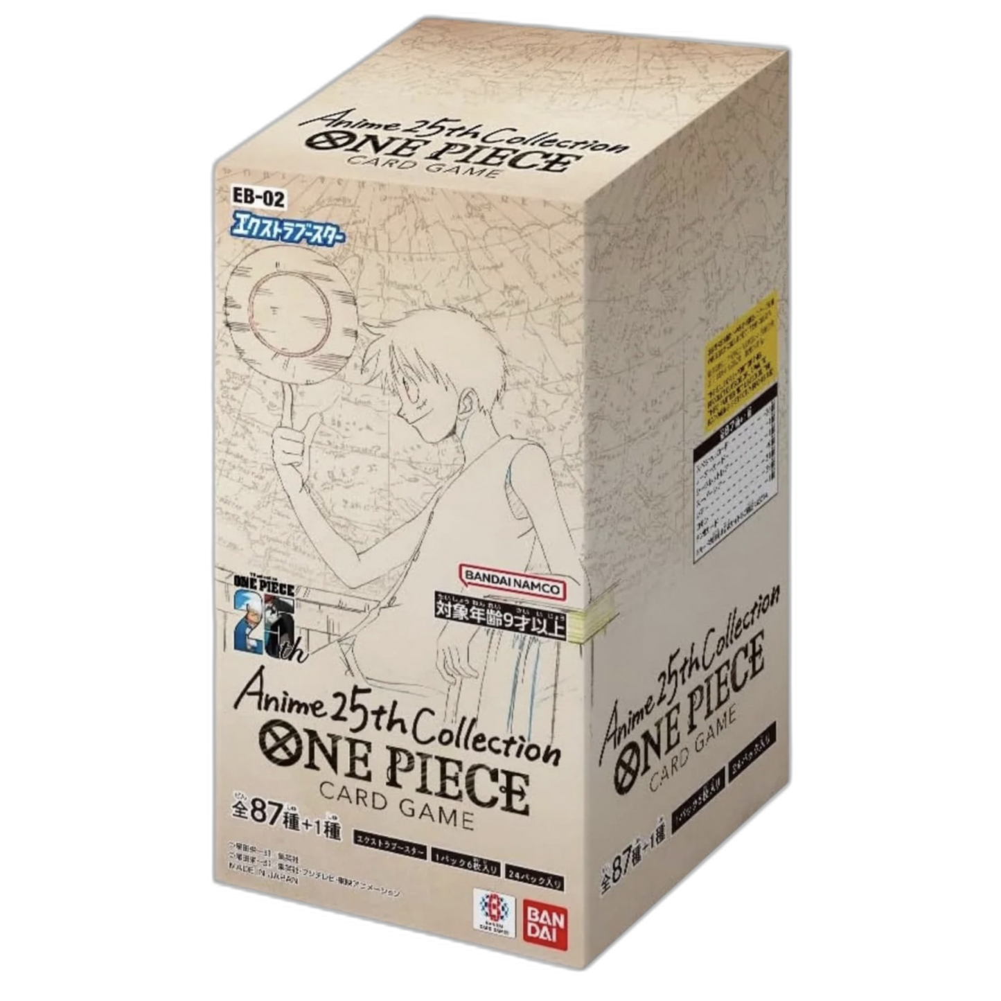ONE PIECE EXTRA BOOSTER: ANIME 25TH COLLECTION BOOSTER BOX EB-02 JAPAN