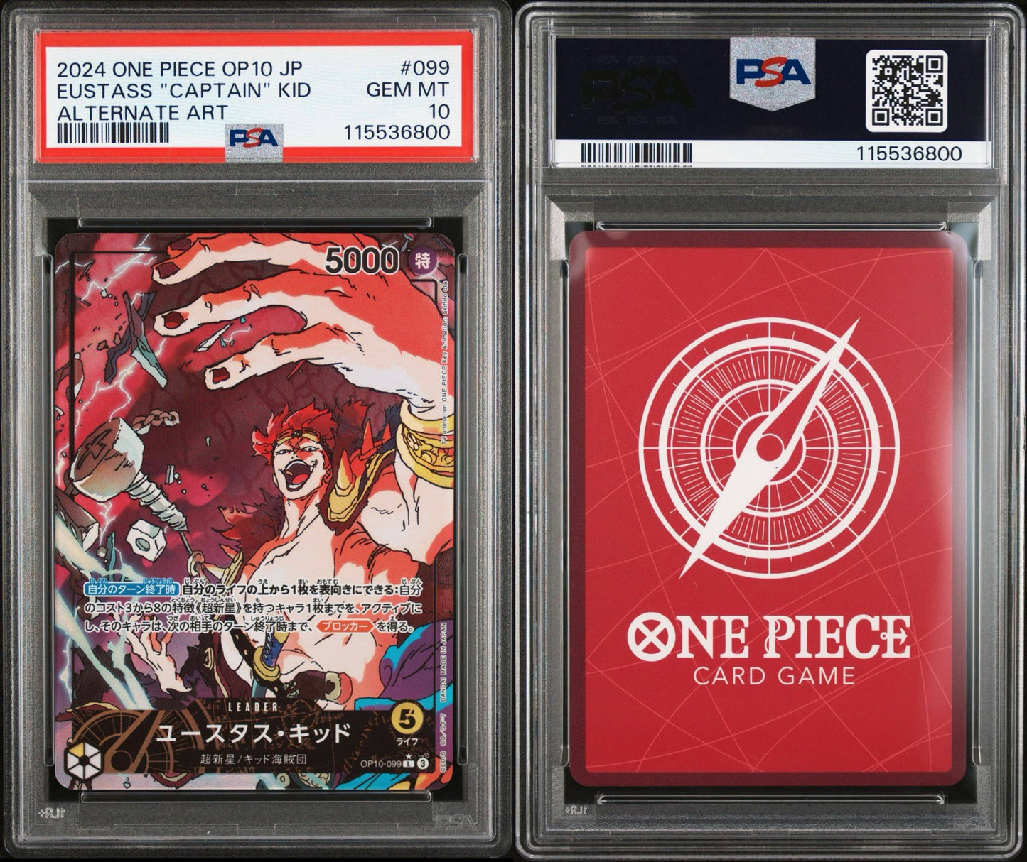 PSA 10 2024 ONE PIECE JAPANESE OP10-ROYAL BLOOD | ALTERNATE ART EUSTASS "CAPTAIN" KID 099