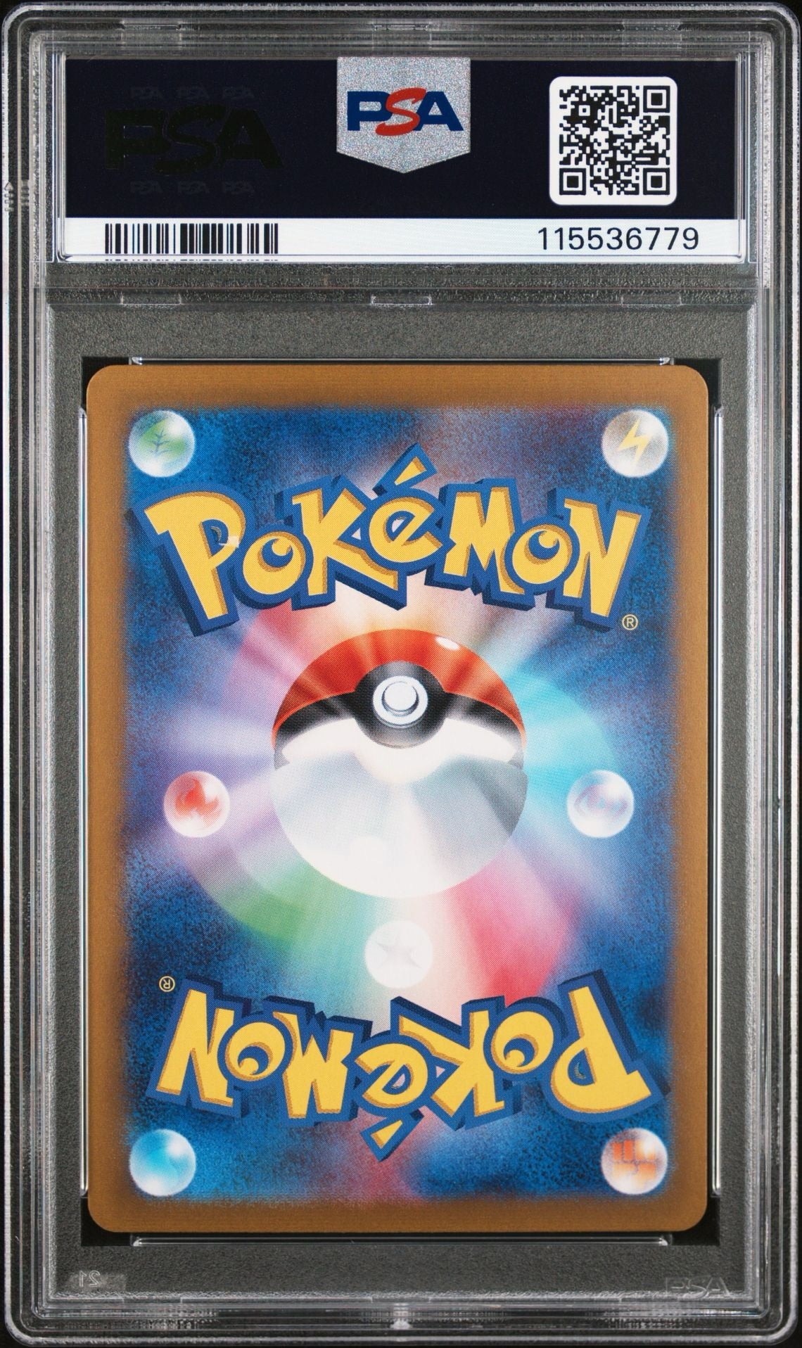 PSA 10 2025 POKEMON JAPANESE SV9a-HEAT WAVE ARENA | SUPER RARE ARVEN'S MABOSSTIFF EX 081