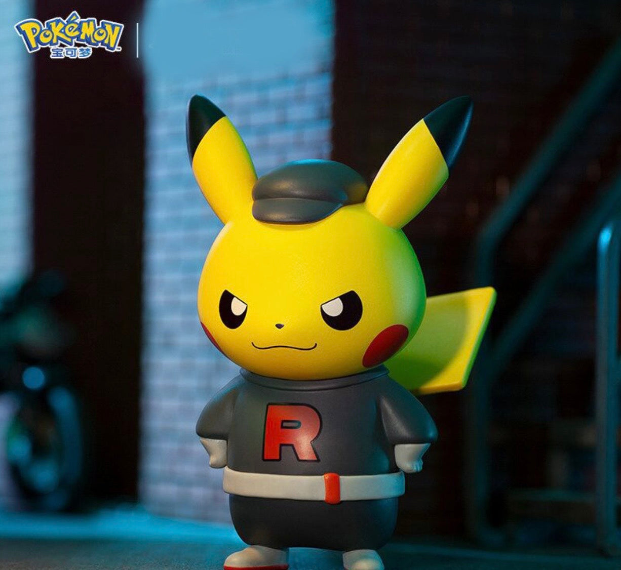 Pokémon Mischief Dressed Up Pikachu Series Figures