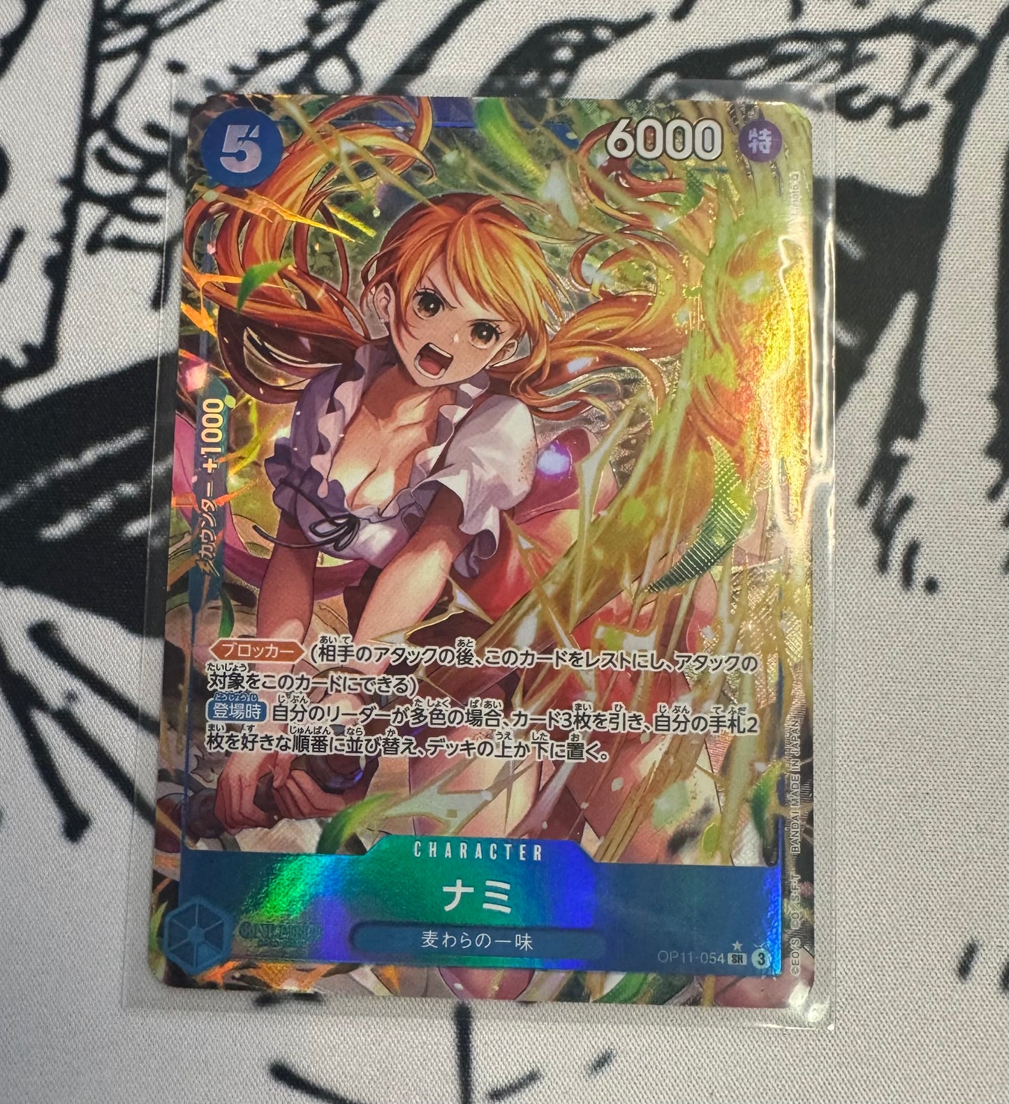 ONE PIECE NAMI OP11-054 FOIL A FIST OF DIVINE JAPAN