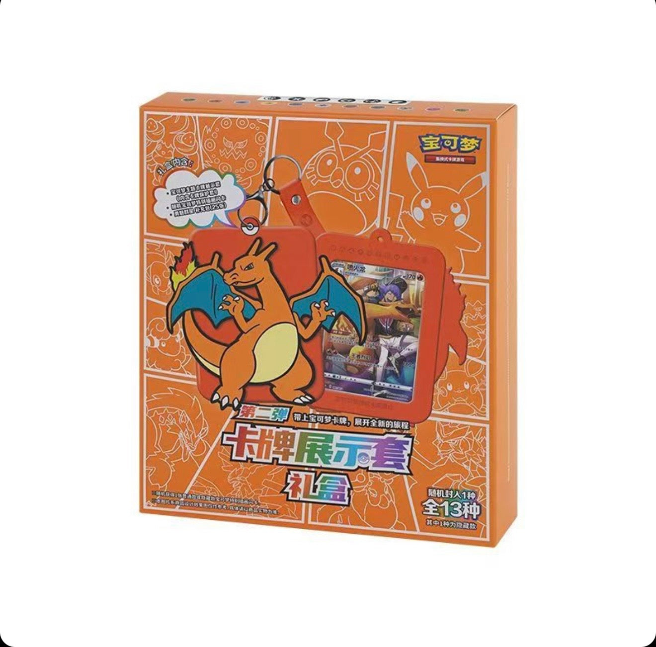Pokemon TCG S-Chinese Nine Colors Gathering Eevee Card Display Frame Gift Box