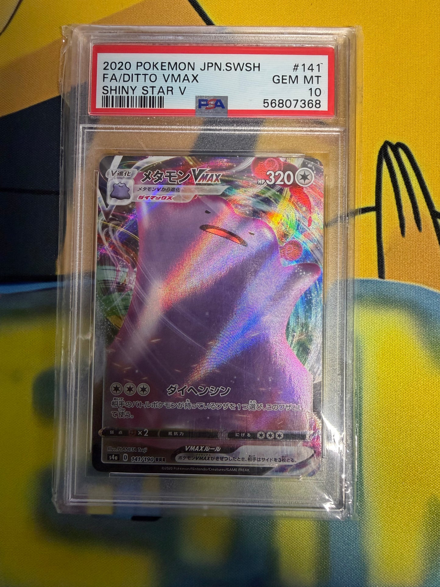 PSA 10 POKEMON JAPANESE SWORD & SHIELD SHINY STAR V FA/DITTO VMAX 141