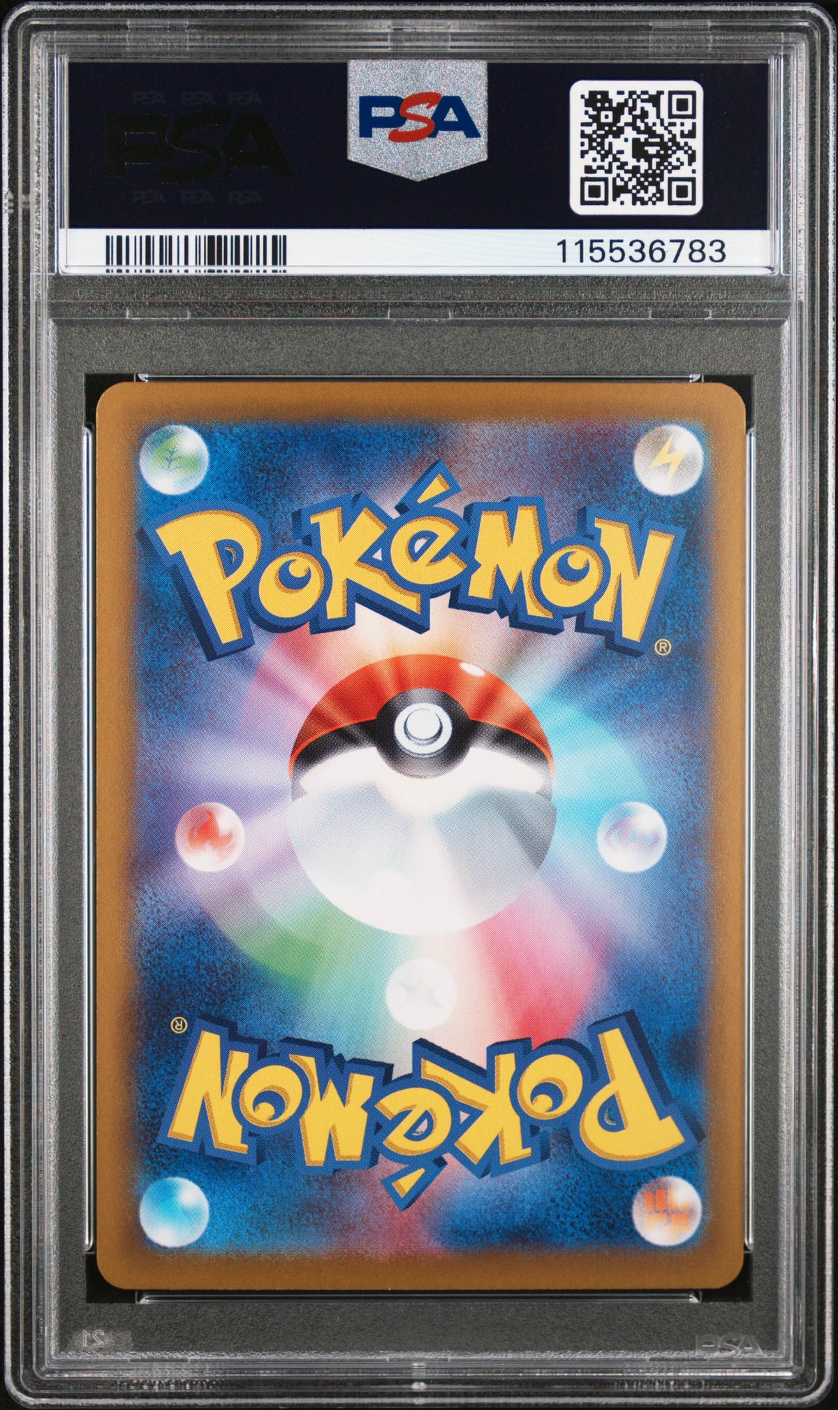 PSA 10 2025 POKEMON JAPANESE SV9a| SPECIAL ART RARE EHTAN'S HO-OH EX 086
