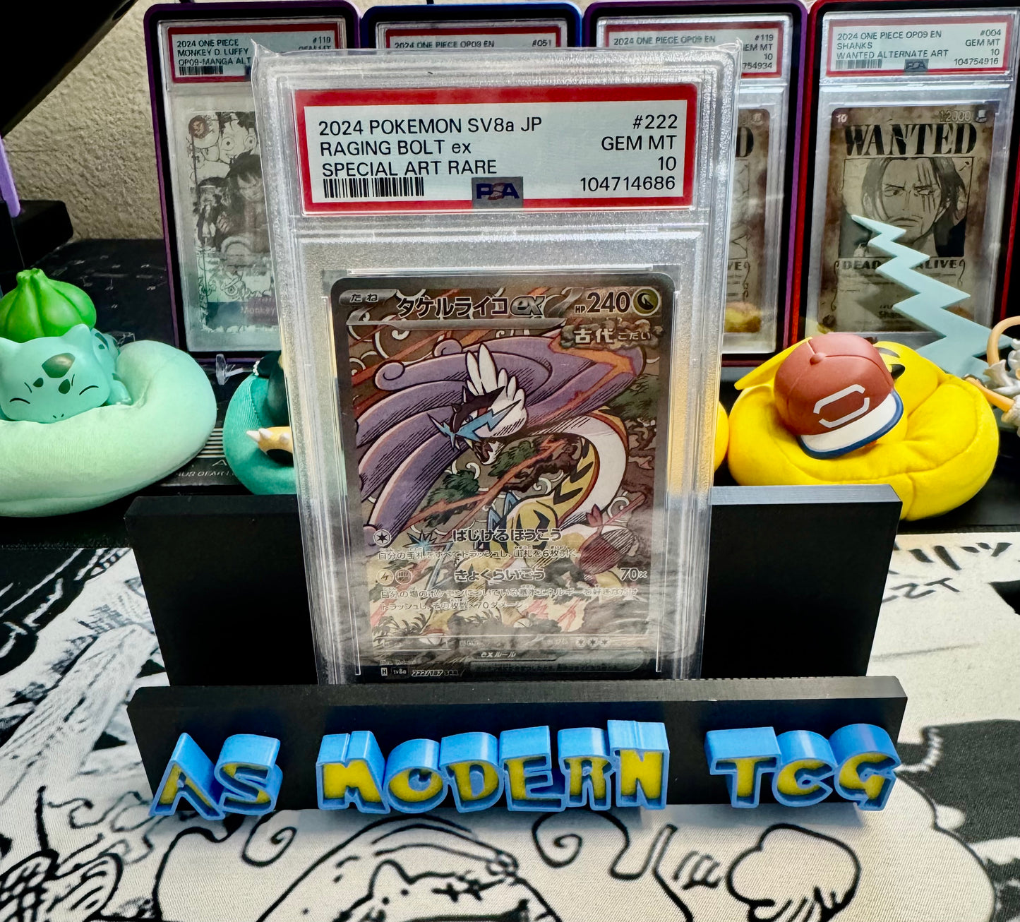 PSA 10 2024 POKEMON JAPANESE SV8a-TERASTAL FEST ex | SPECIAL ART RARE 222 RAGING BOLT EX