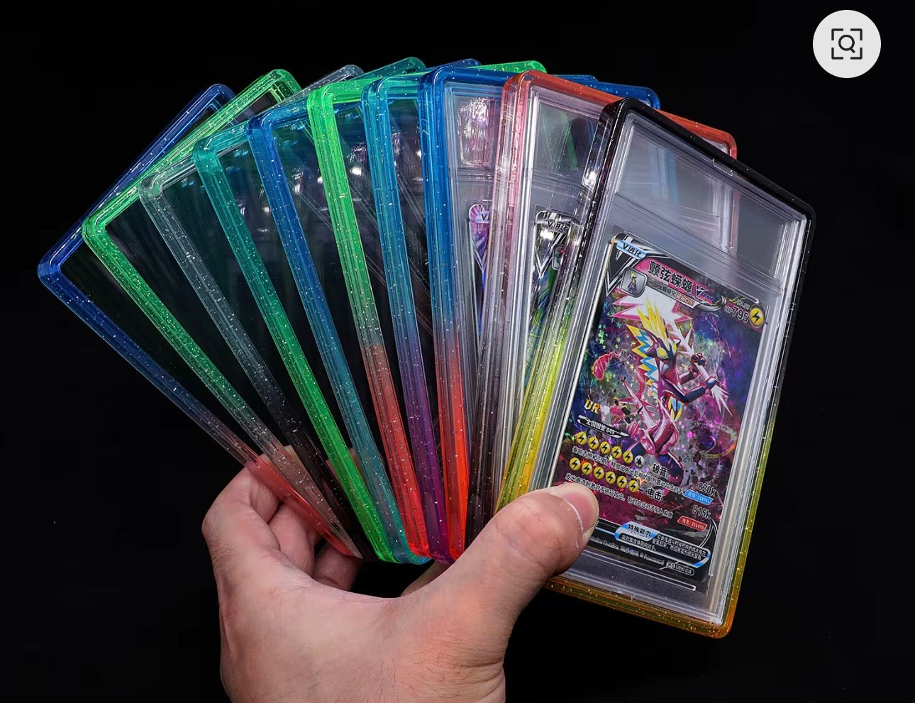Graded Card Protector Bumper Guard (PSA)