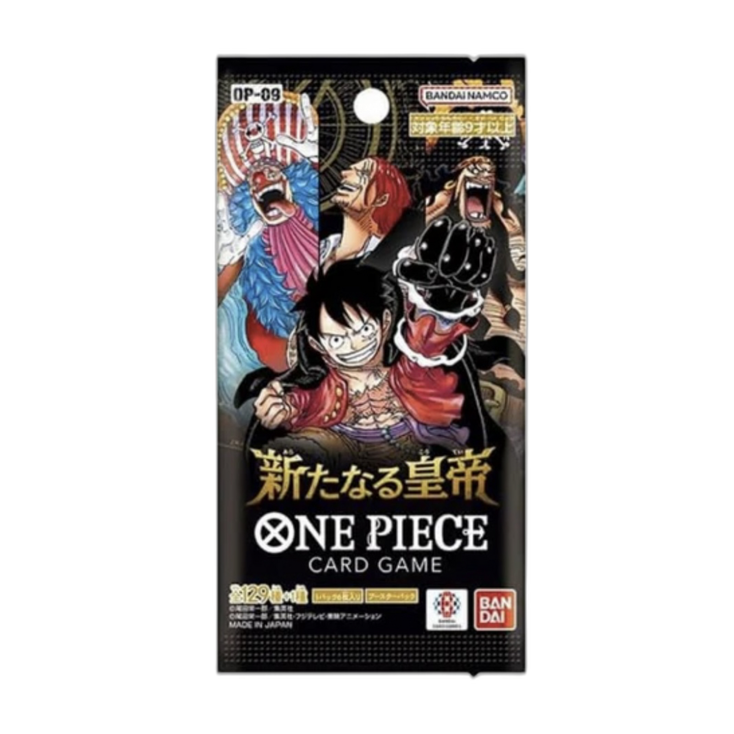 ONE PIECE - TCG OP09 THE FOUR EMPERORS BOOSTER BOX (JAPAN)