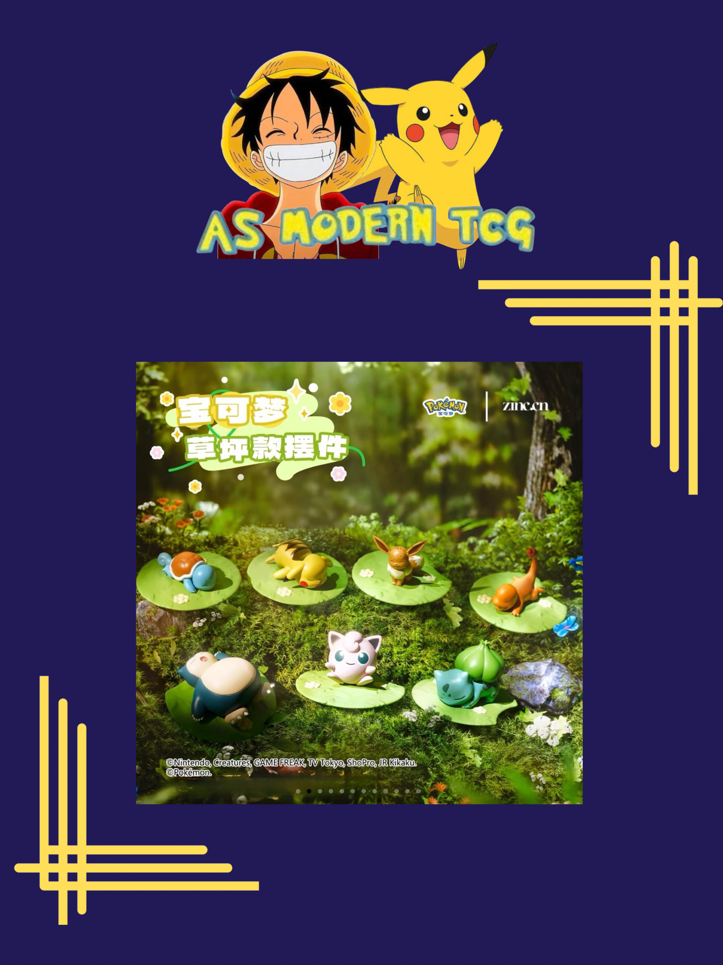 Pokemon Lawn Series Ornaments