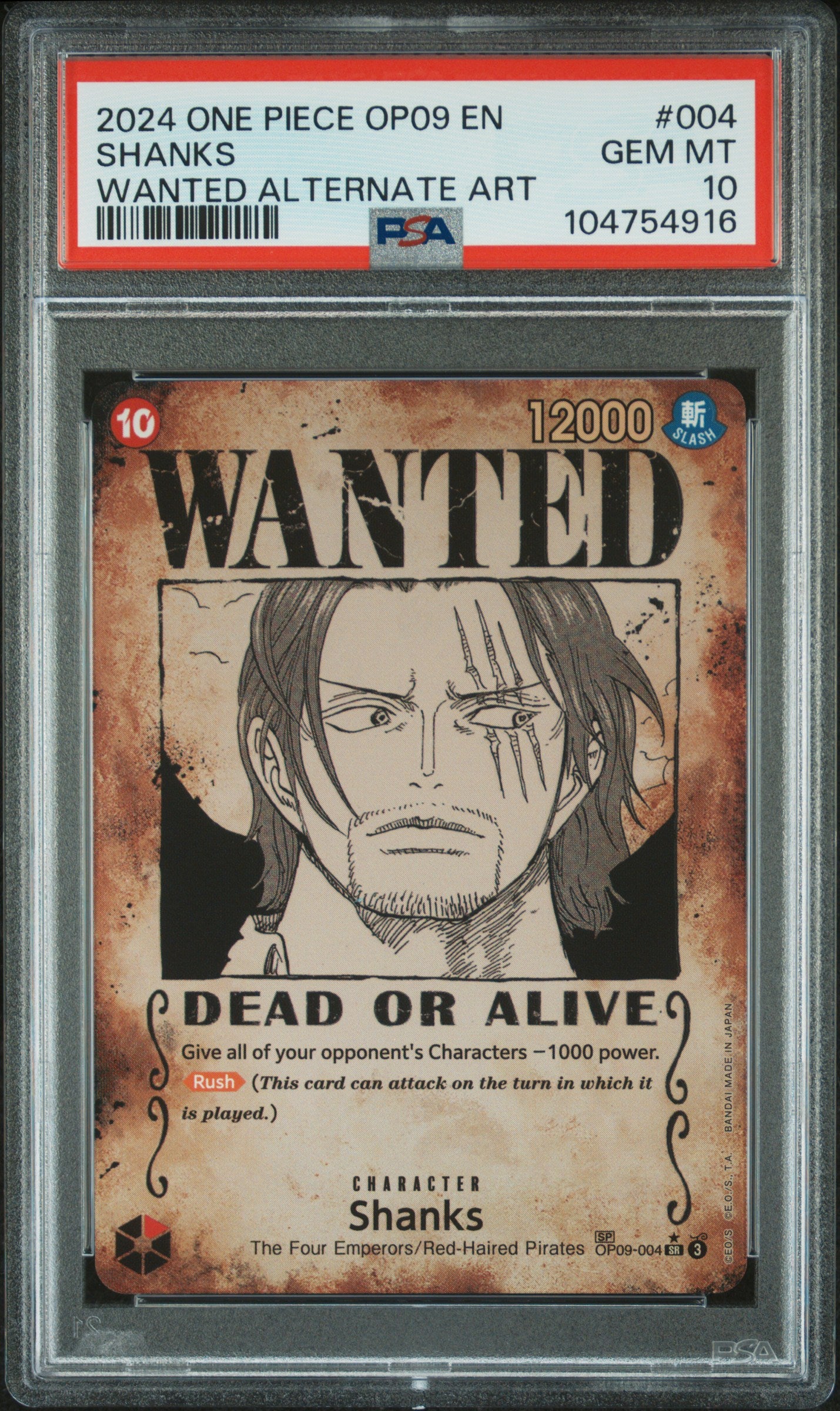 PSA10 2024 ONE PIECE OP09 EMPERORS IN THE NEW WORLD 004 SHANKS