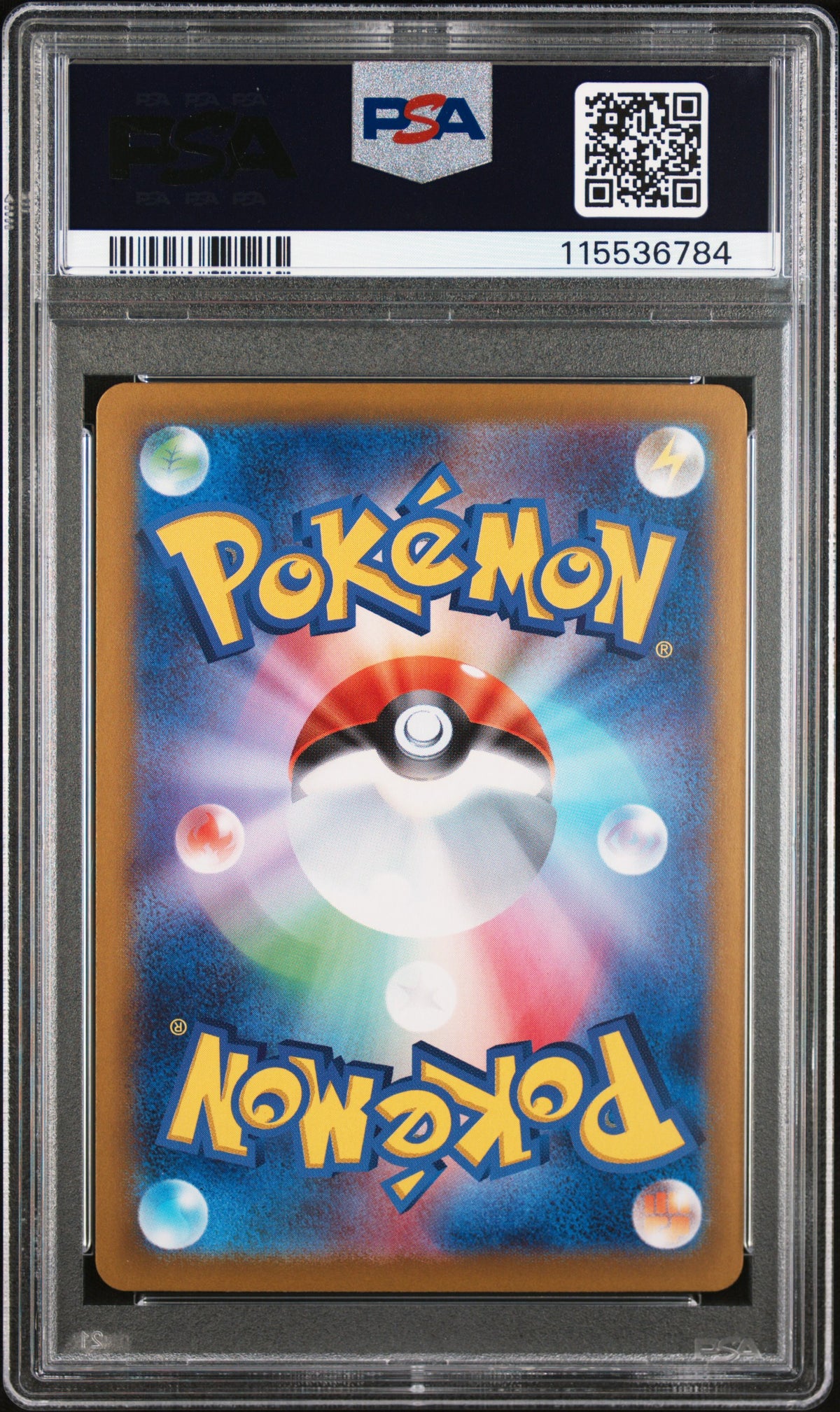 PSA 10 2025 POKEMON JAPANESE SV9a | SPECIAL ART RARE CYNTHIA'S GARCHOMP EX 087